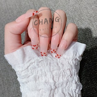 CHANG Nailbox Basic