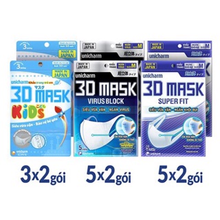 Khẩu trang Unicharm 3D Mask Virus Block (Sét 5 cái)