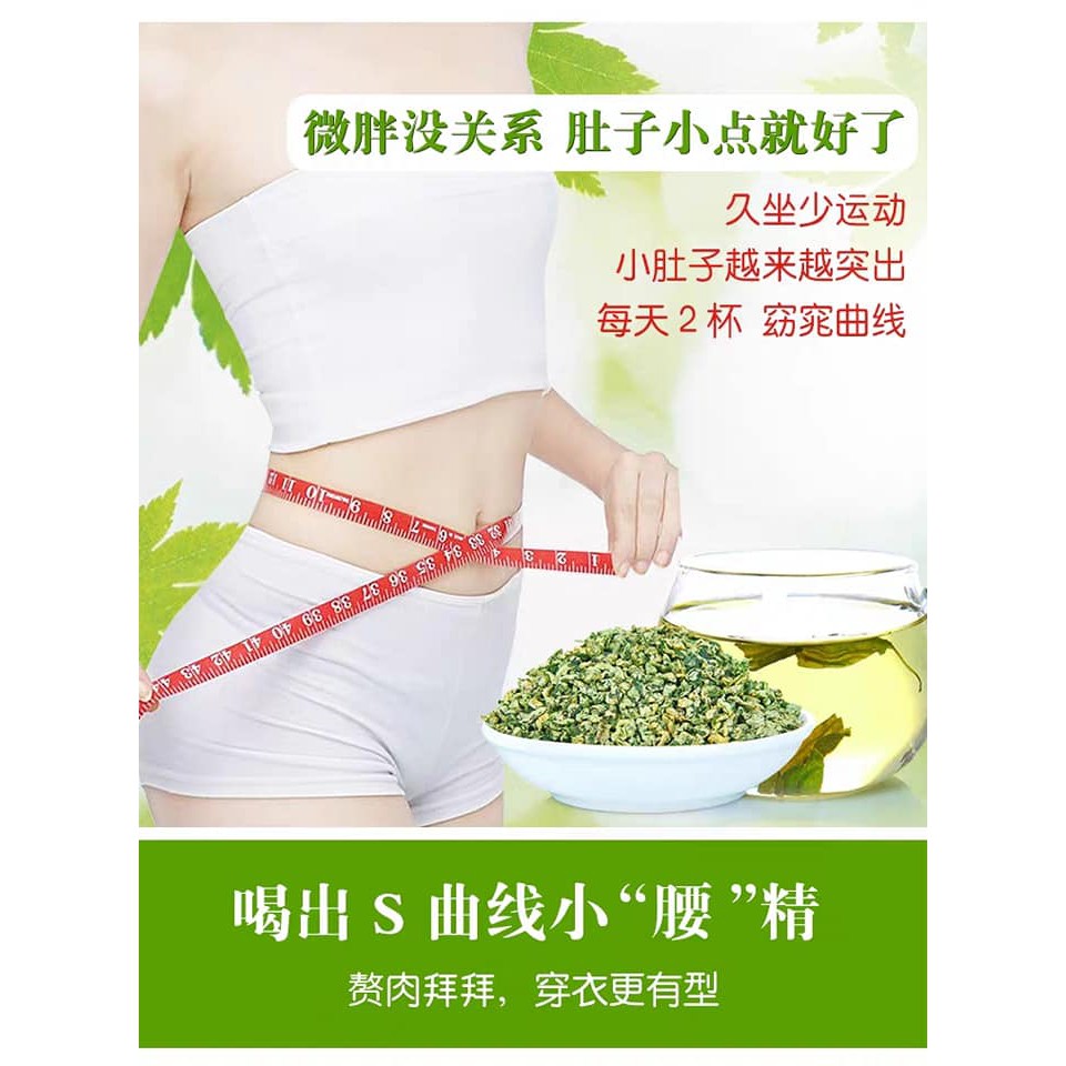 Trà lá sen sấy khô nguyên chất thanh nhiệt- Hũ 250g