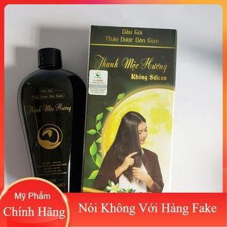 Thanh Mộc Hương Dầu Gội Thảo Dược 🌼Chính Hãng🌼 Dầu Gội Thiên Nhiên Ngăn Rụng Tóc