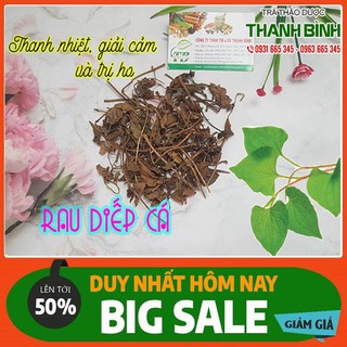 Rau Diếp Cá 1Kg - Hàng Sấy Khô Đạt Loại 1