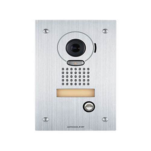 Chuông cửa gắn camera quay/quét/zoom JP-DVF.M