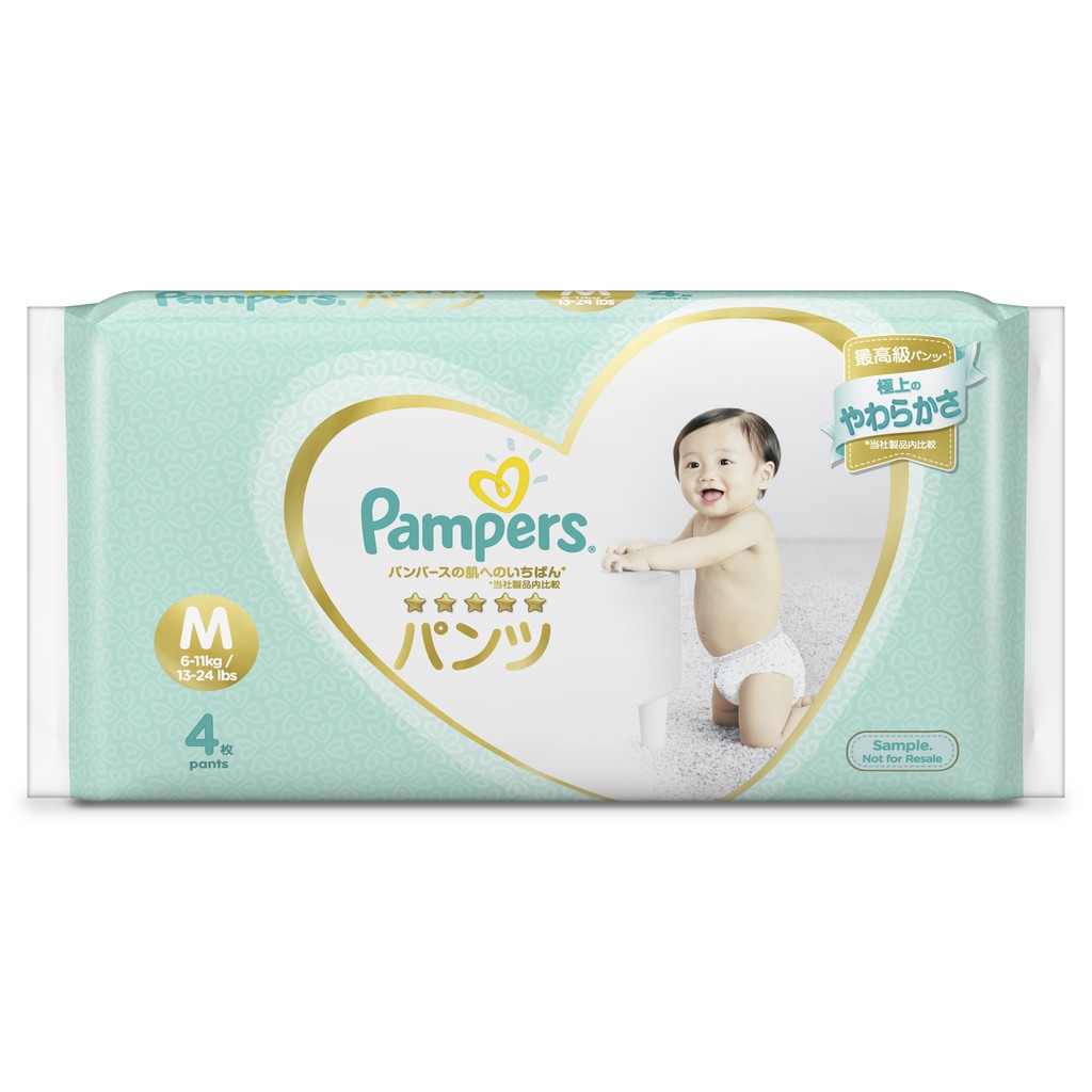  Tã dán/quần Pampers Nhật Bản size NB/M 4 miếng