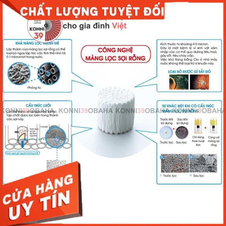 [Hàng Nhật nội địa] Máy lọc nước tại vòi nguyên khoáng Cleansui Mitsubishi EF102