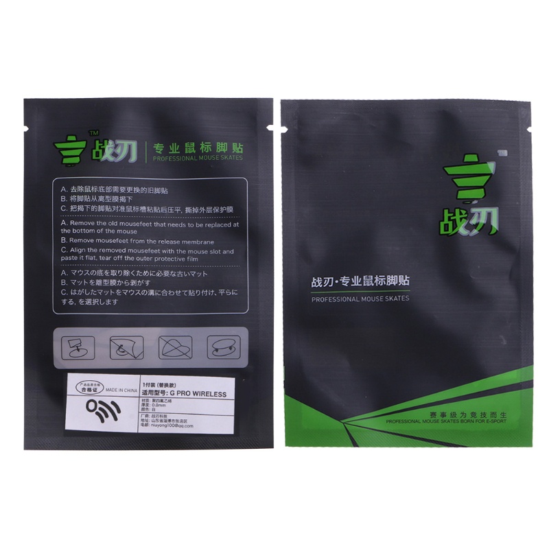 Tấm Lót Chuột Không Dây Thay Thế Chuyên Nghiệp Cho G Pro