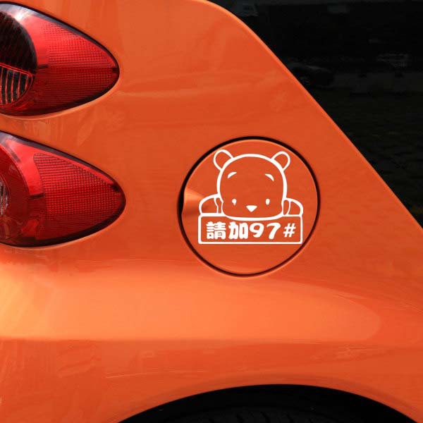 Sticker Dán Kính Chiếu Hậu Hình Gấu Pooh Hoạt Hình