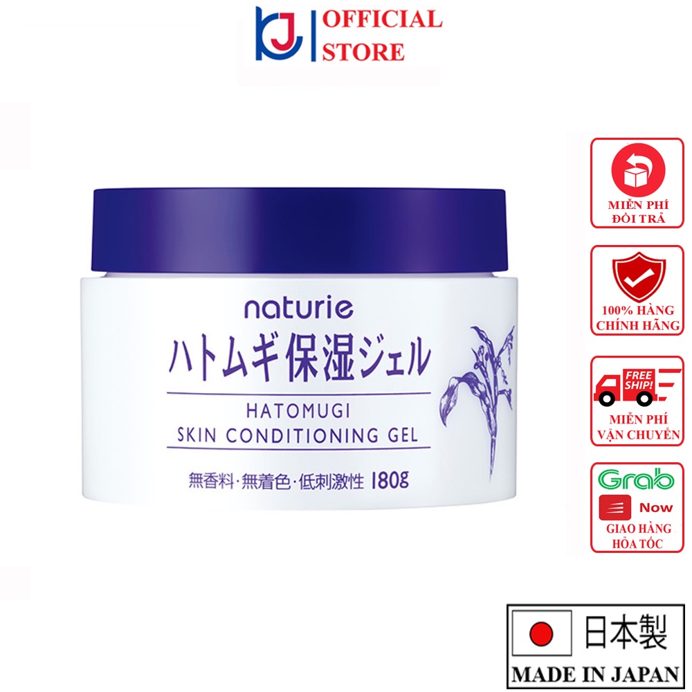 Gel Dưỡng Da Naturie Hatomugi Skin Conditioning Chiết Xuất Từ Hạt Cây Ý Dĩ 180g ( Mẫu 2022)