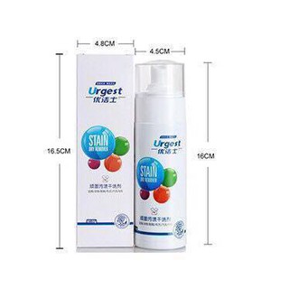 Chai xịt tẩy thần thánh urgest