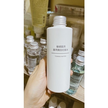 Muji-TONING WATER-Nước hoa hồng-Toner làm trắng sáng da-MUJI Nhật Bản