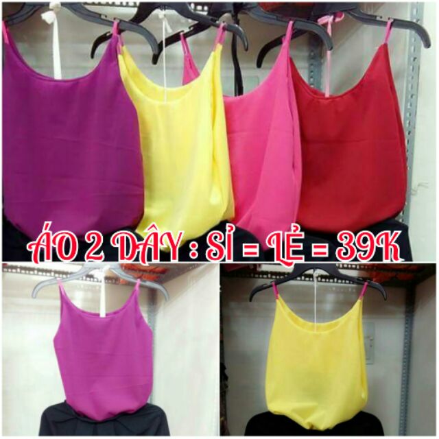 Áo thun 2 dây