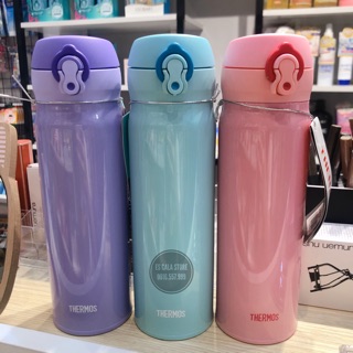 Bình giữ nhiệt THERMOS Nhật Bản 500ml