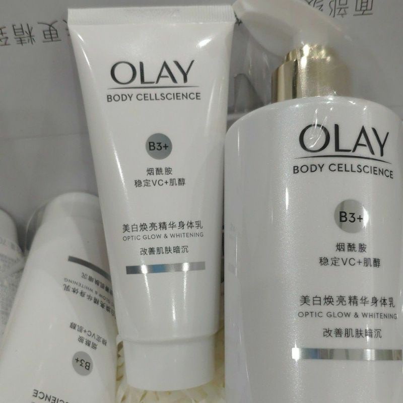 Kem dưỡng thể olay brigh body trắng da sau 14 ngày