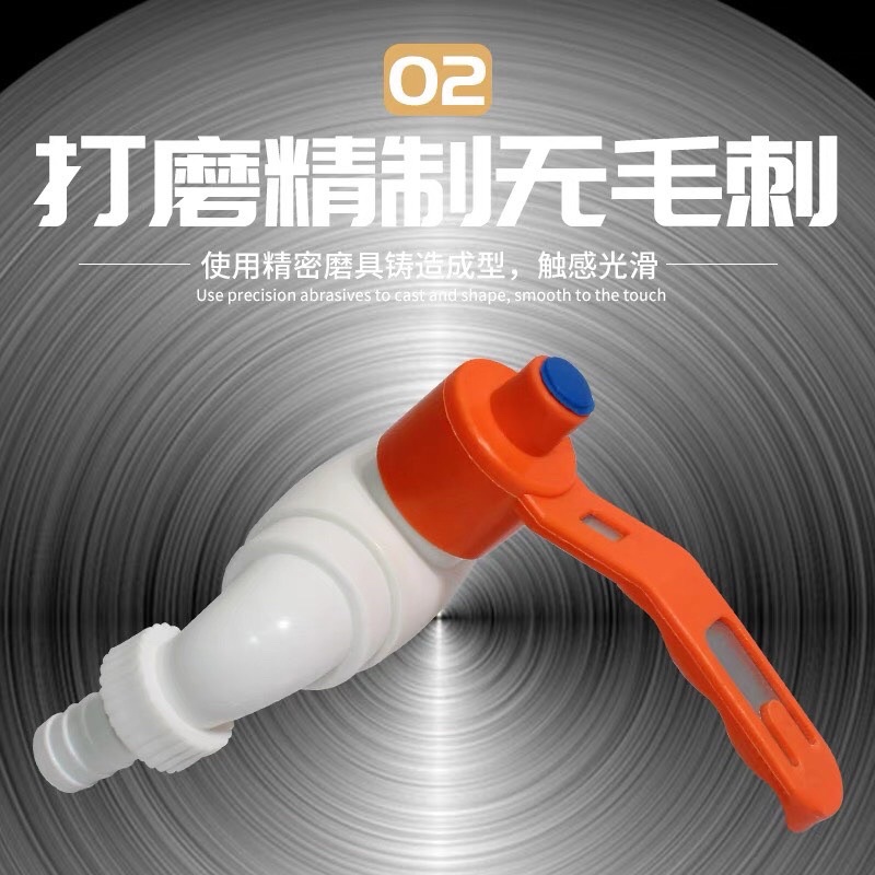 Vòi nước -nhựa PPR