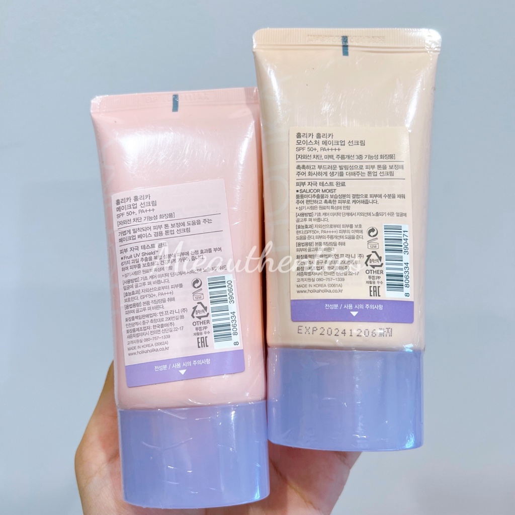 Kem chống nắng trang điểm Make Up Sun Cream Holika Holika SPF50+/PA+++