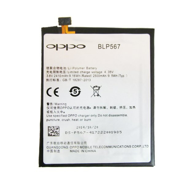 Pin Oppo BL-P567