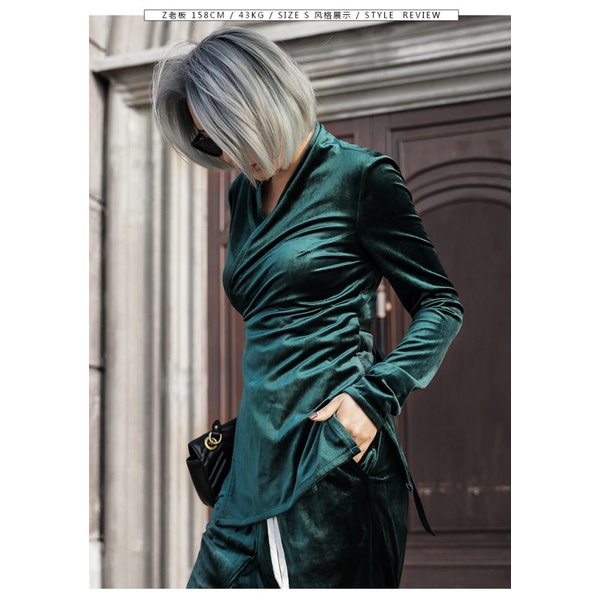 Áo Vest nữ thiết kế nhung cao cấp Gemmi fashion, AS662
