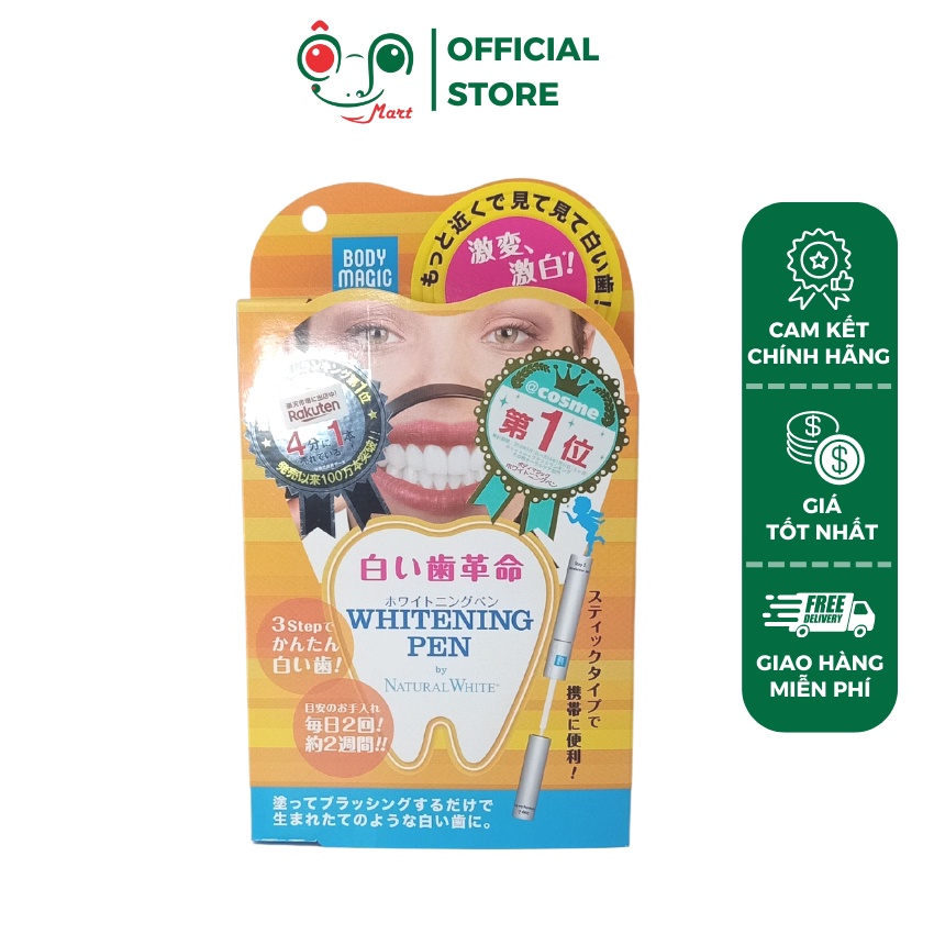 Bút tẩy trắng răng BODY MAGIC WHITENING PEN Nhật Bản chính hãng - Hộp 1 cái