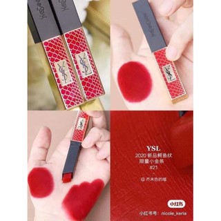 Son YSL Slim 21 Rouge Paradoxe Limited 2020 chuẩn đỏ thuần siêu sang siêu hot