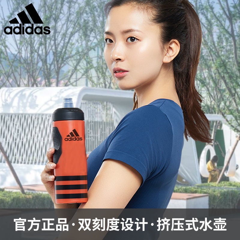 Bình Nước Thể Thao Adidas YD920 Bằng Nhựa Cao Cấp