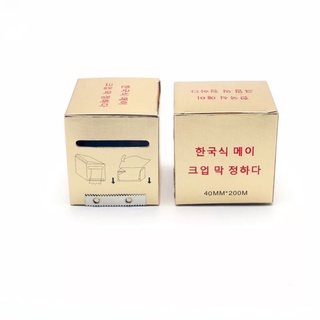 Nilon ủ tê hàn 200 mét, Màng Nilong ủ tê lông mày, môi, mí Kích Thước 4,2mmx(200 m/cuộn)