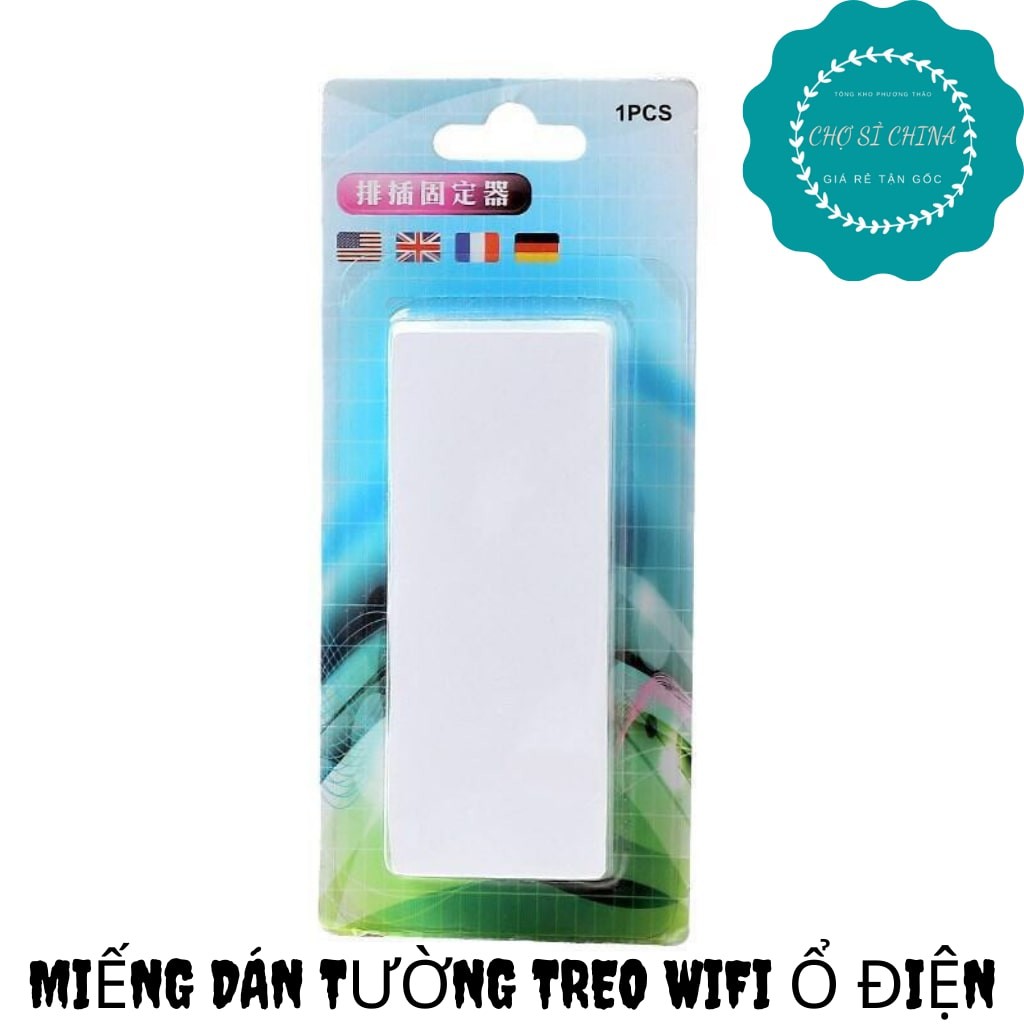 Thanh dán treo ổ wifi, ổ cắm điện, giá đỡ treo cố định vật dụng cá nhân.