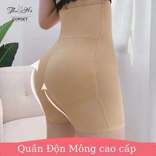 Quần Độn Mông - hông cạp cao thông hơi gen bụng ,mặc váy, áo dài chất đúc su cao cấp Hàng Loại đẹp