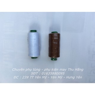 Cuộn chỉ bò nhỏ