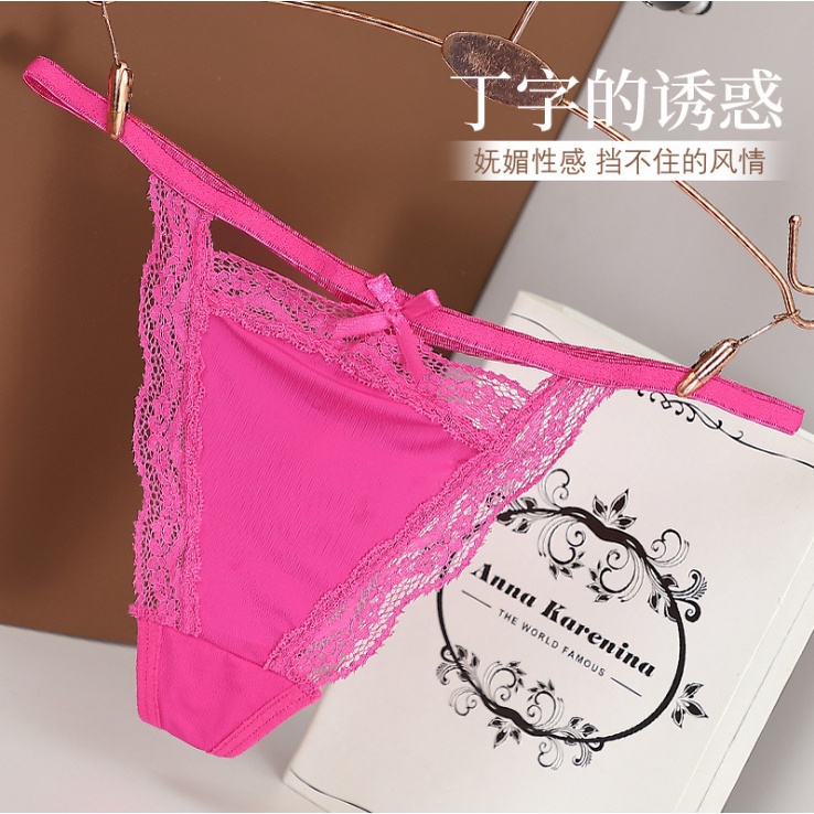 Quần lọt khe nữ sexy quyến rũ QL046 | BigBuy360 - bigbuy360.vn