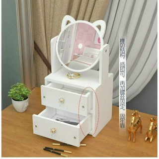 Kệ gỗ đựng mỹ phẩm có gương