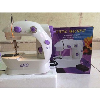 Máy may mini gia đình SM-202A