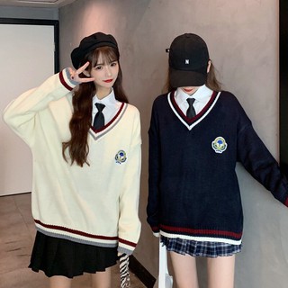 Áo len cổ V viền sọc logo HIGH SCHOOL - Shopforgirl