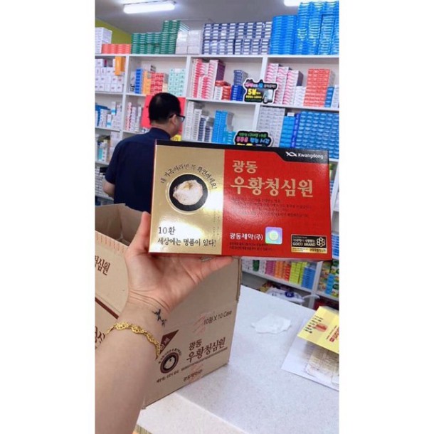 -An cung ngưu hoàng hoàng mẫu mới 2019 | BigBuy360 - bigbuy360.vn