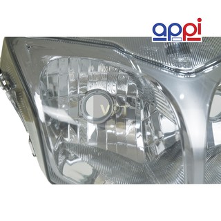 Chóa Đèn Pha Wave 125| Future 125 APPI [1 ĐỔI 1 TRONG 30 NGÀY]