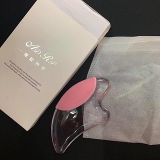 THANH LĂN MASSAGE LÀM THON GỌN MẶT