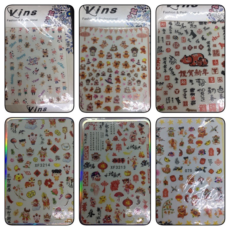 STICKER TẾT mẫu mới
