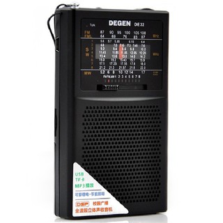 ĐÀI RADIO BỎ TÚI , ĐÀI FM  MINI NGHE NHẠC DEGEN DE32 CAO CẤP