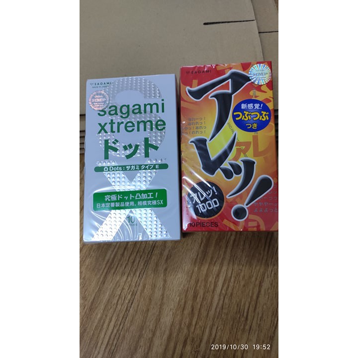 2 hộp 20 chiếc Bao cao su sagami gân, gai, bi siêu mỏng sagami xtreme white và sagami are are