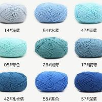 Len Milk Cotton 50g (MÀU 41-60)