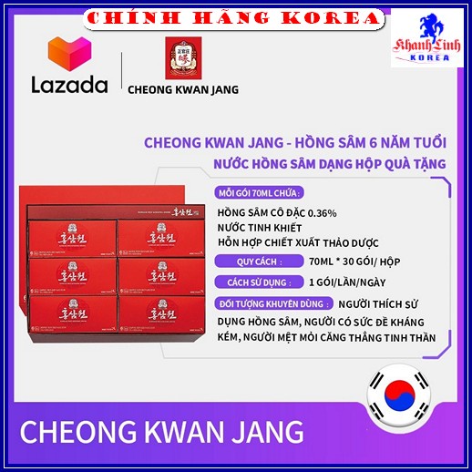 Nước hồng sâm KGC chính phủ hàn quốc Cheong Kwan Jang hộp 30 gói, khanhlinh