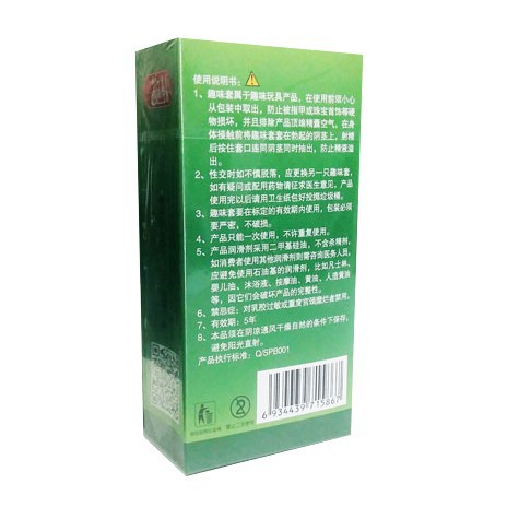 Bao cao su Gân Gai Bi Khủng Extra Sensitive Hộp 6 cái CON034