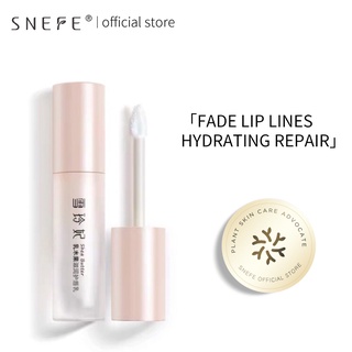 Son Dưỡng Môi Snefe Chiết Xuất Bơ Hạt Mỡ Giữ Ẩm Làm Mờ Nếp Nhăn Chống Khô Môi Không Nhờn 3.5ml Độc Đáo