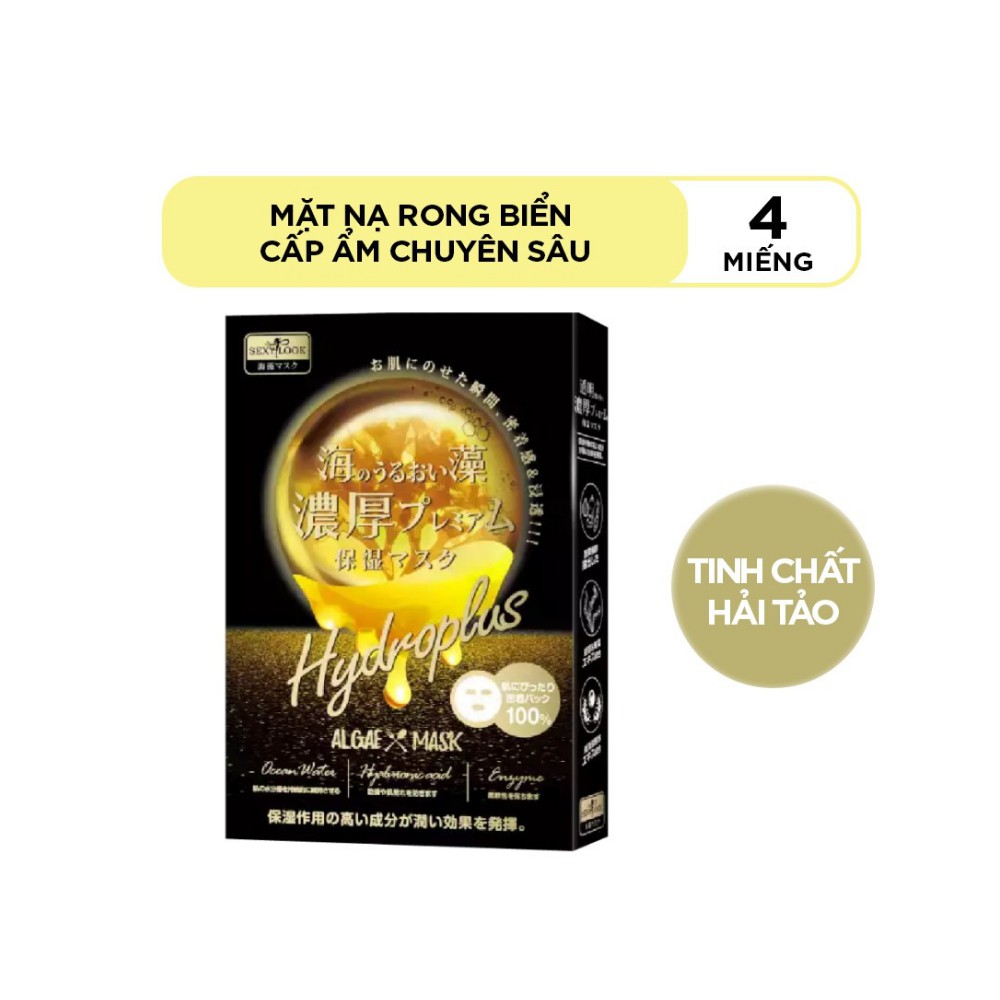 Mặt Nạ Rong Biển 💖FREESHIP💖 Mask Cấp Ẩm Chuyên Sâu Cải Thiện Da Khô 28m/miếng SL.RBV | BigBuy360 - bigbuy360.vn