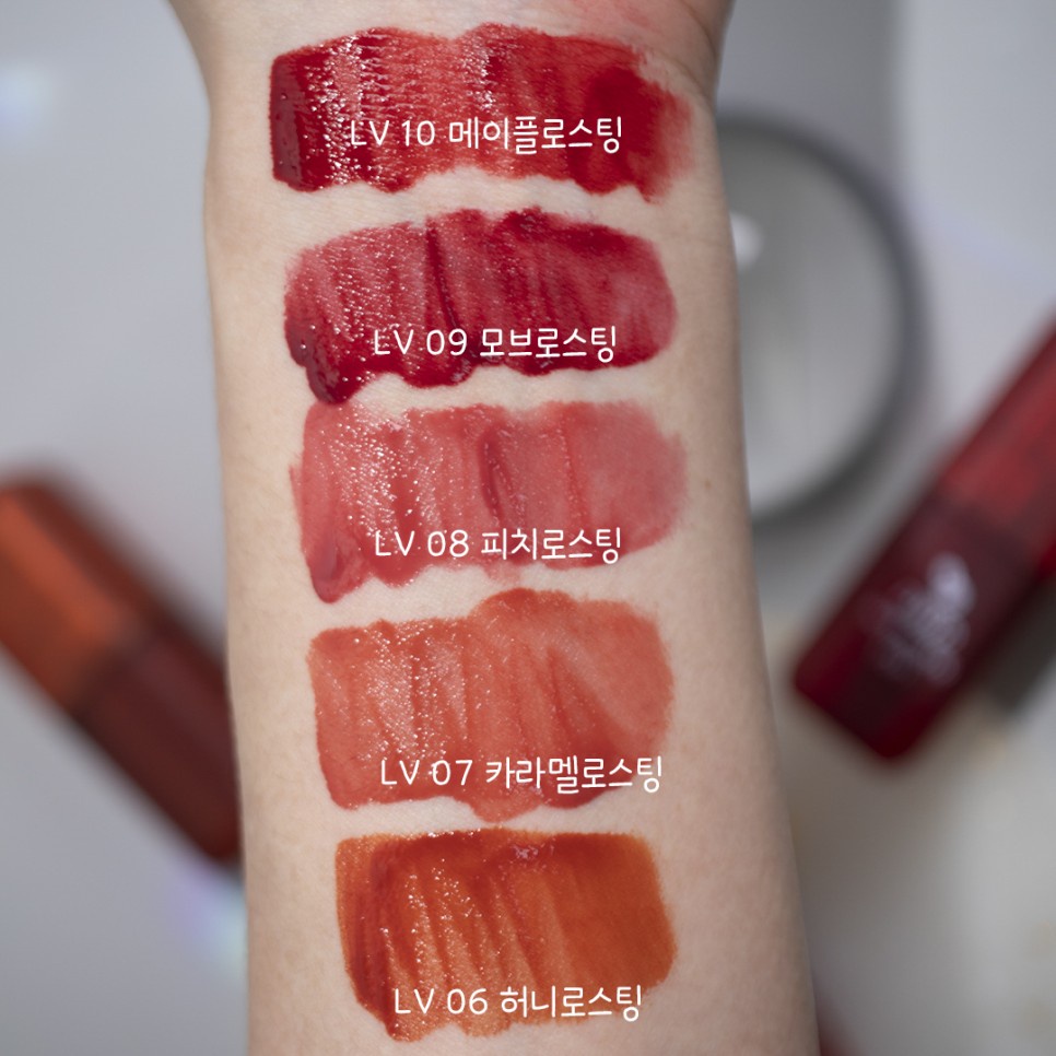 Son Mara & Drip Hot Water Tint 4.5g