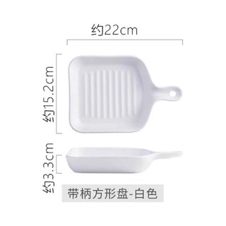 Đĩa chảo nướng các loại
