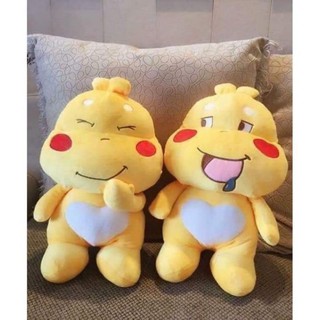 gấu bông ong vàng dễ thương