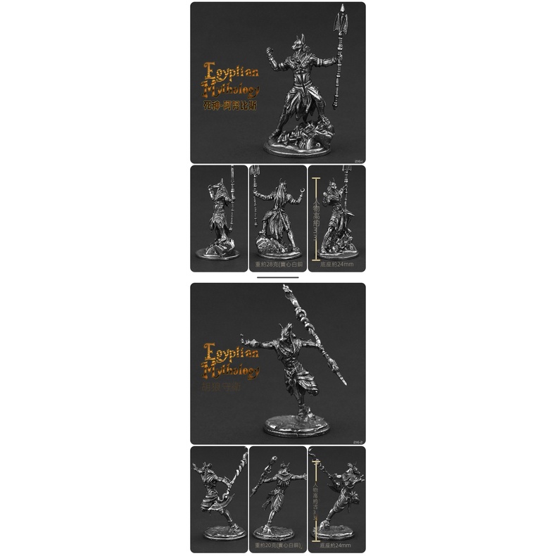 Mô Hình Người Lính Ai Cập Cổ Đại Bằng Kim Loại Thủ Công Để Bàn Trang Trí