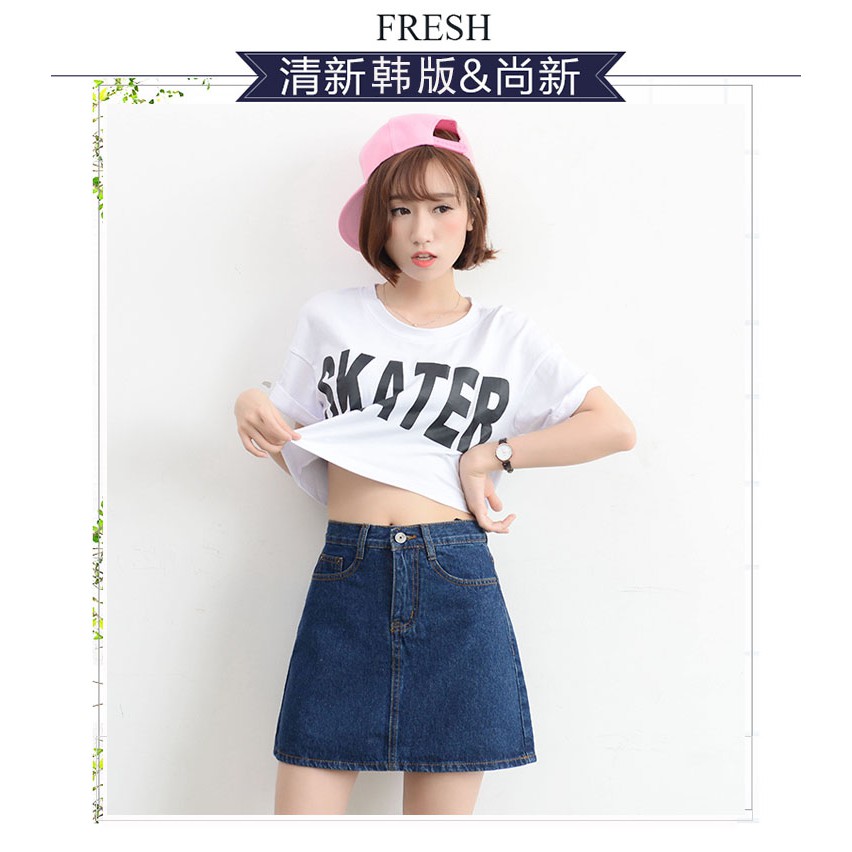 Chân Váy Denim Chữ A Lưng Cao Phong Cách Hàn Quốc | BigBuy360 - bigbuy360.vn