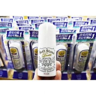 Lăn khử mùi đá khoáng Deonat Soft Stone Nhật Bản