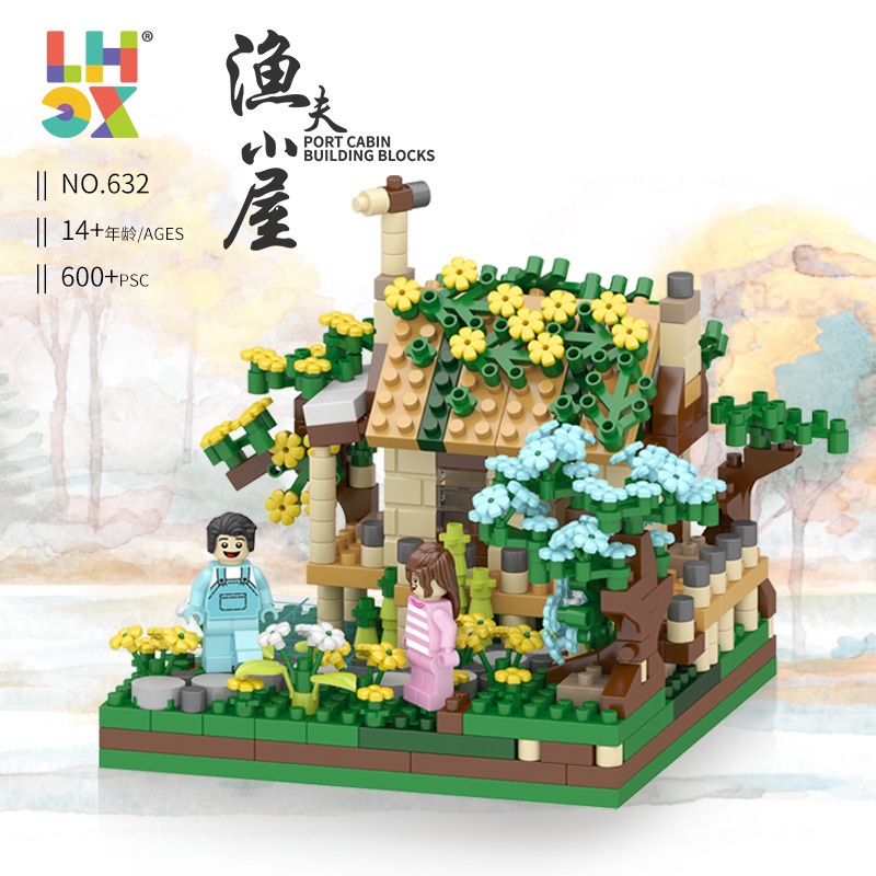 Đồ chơi lắp ráp ed hình cối xay gió tình bạn dễ thương cho bé