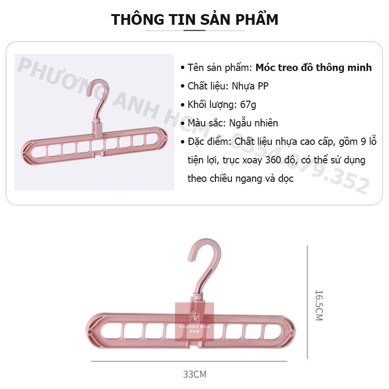 Móc Treo Quần Áo, Móc Treo Phơi Đồ 9 Lỗ Thông Minh Hai Chiều Ngang Dọc